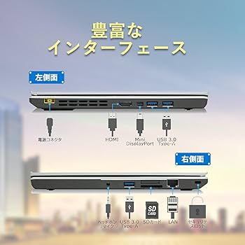 Windowsノート本体 NEC VersaPro VK23TB-P Windows11/office 71VZ++vwZXL._UF350,350_QL50_.jpg